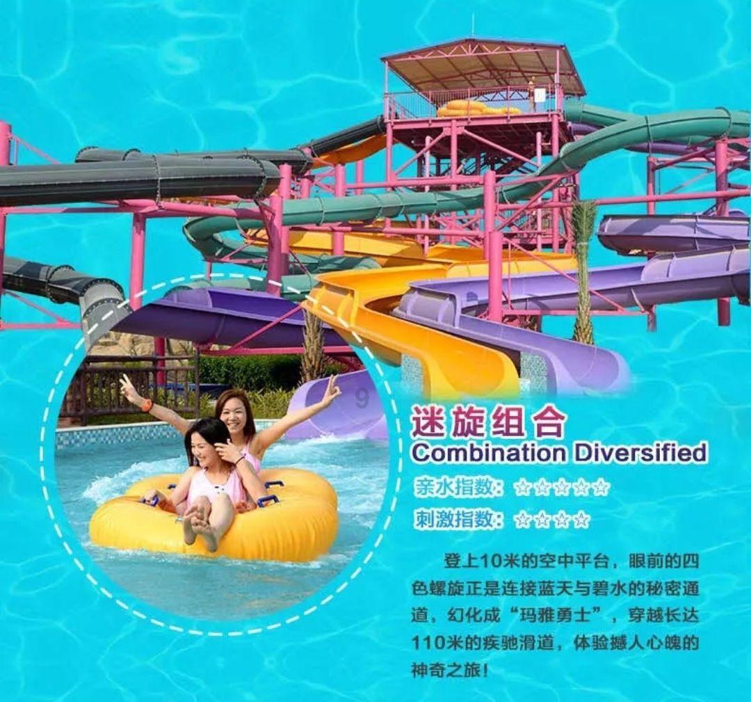逃离无人大住宅