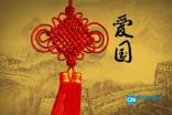 白球进黑洞选关版