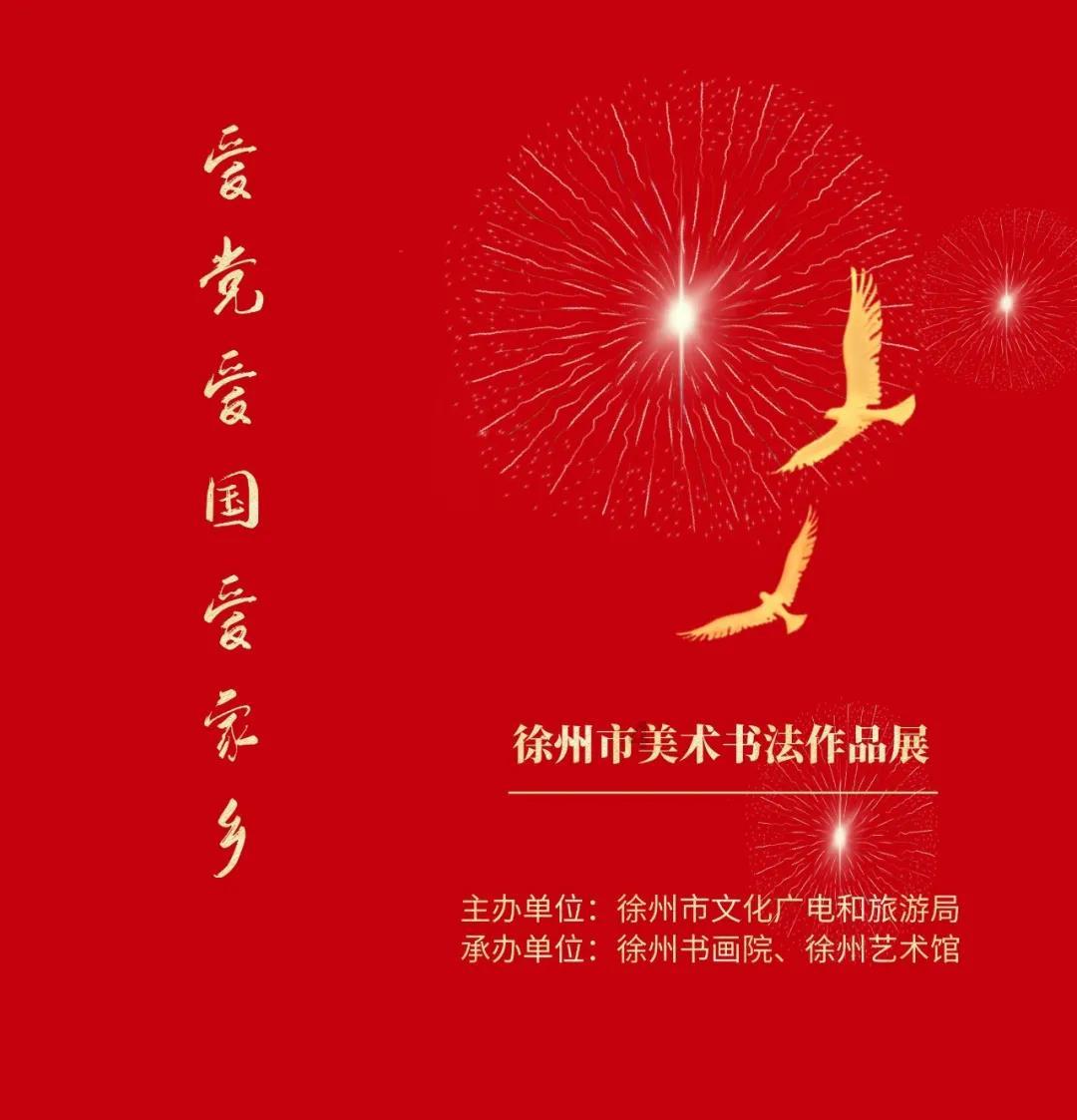 这菜到处可见，就是没人这样炖，健胃又消食，比吃10片健胃片好