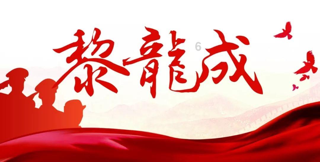 女生适合当教师吗?游戏画面