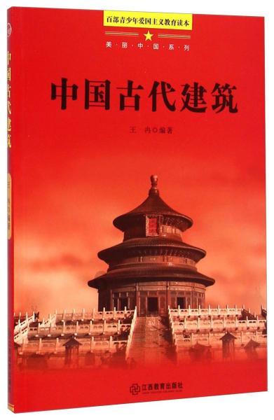 萌宠好又多