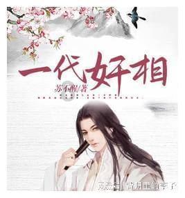 虫虫助手下载